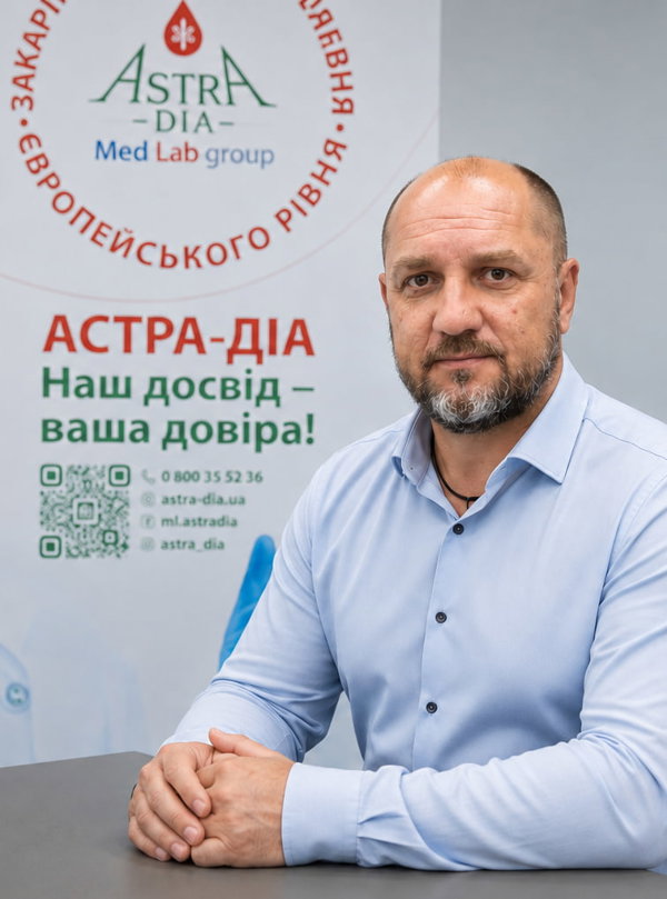 Терещенко Вадим Миколайович